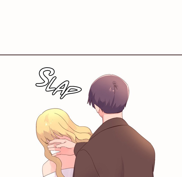 75P - 秘香