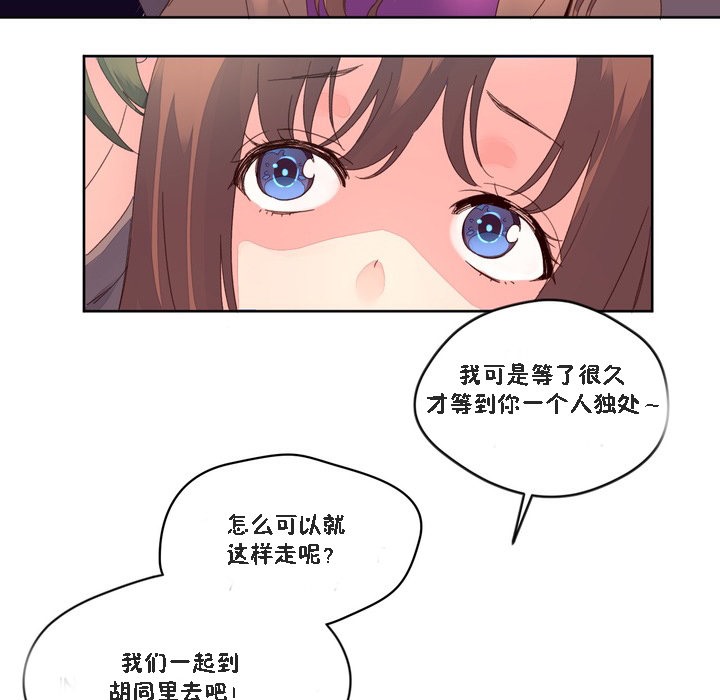 17P - 秘香