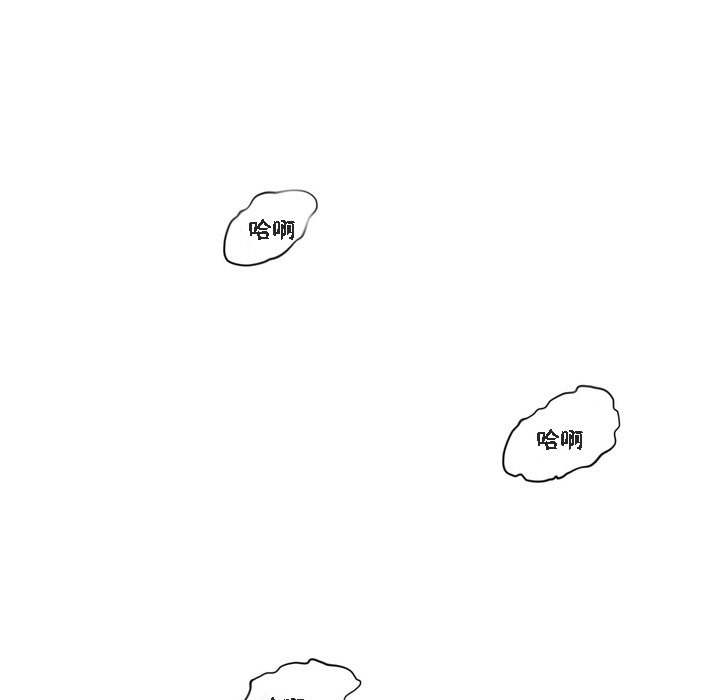 1P - 秘香