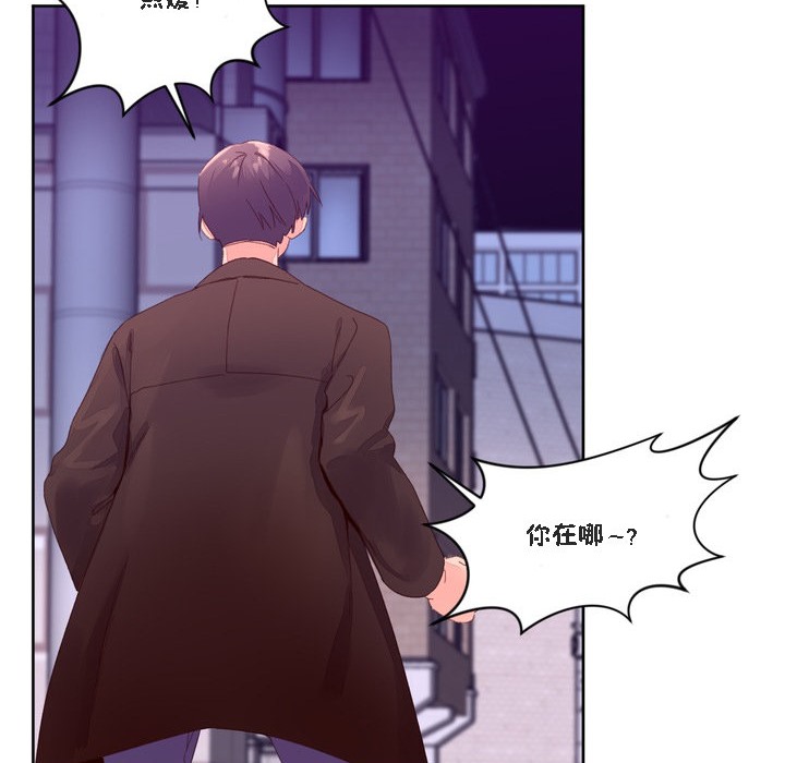 24P - 秘香