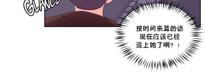 26P - 秘香