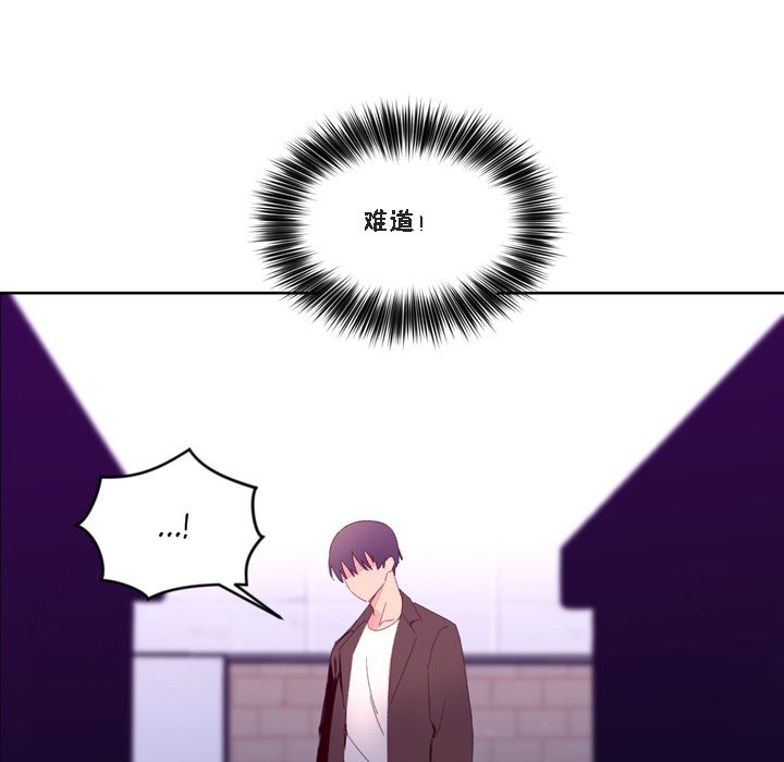 34P - 秘香