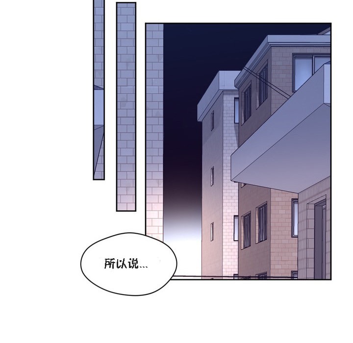 37P - 秘香