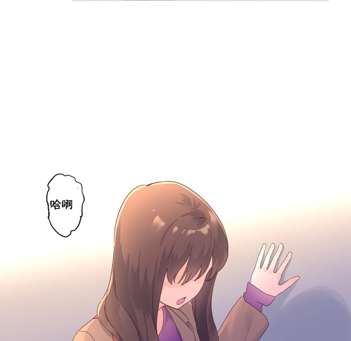 3P - 秘香