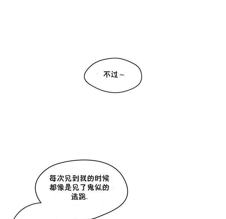41P - 秘香