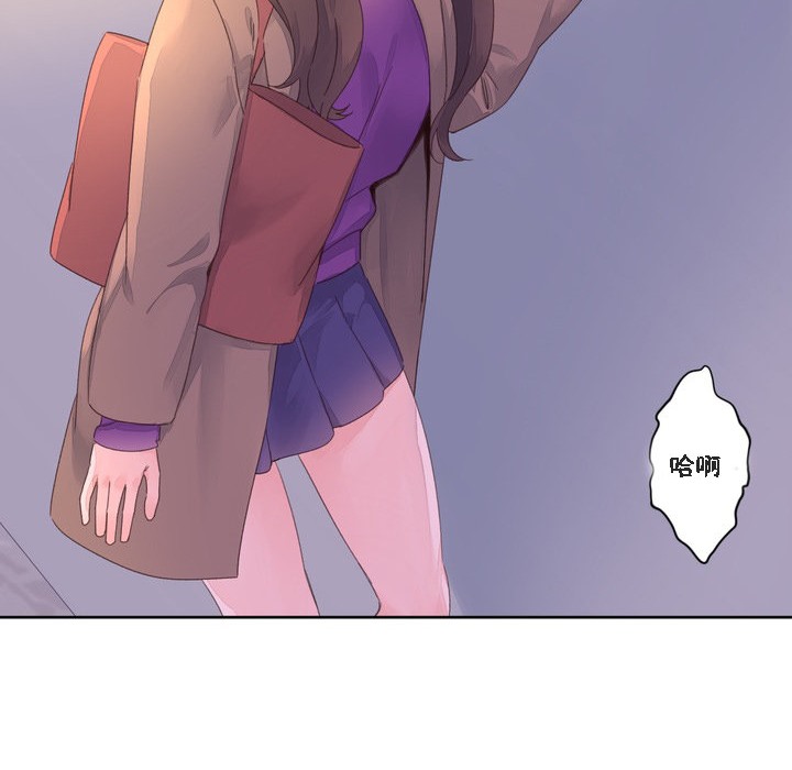 4P - 秘香