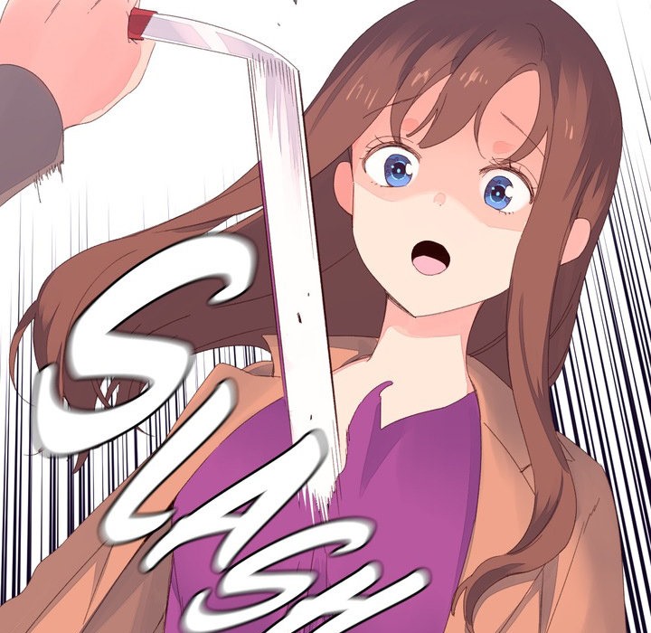 63P - 秘香