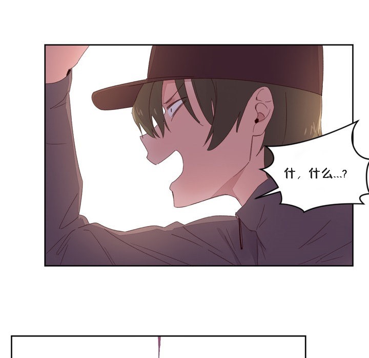 90P - 秘香