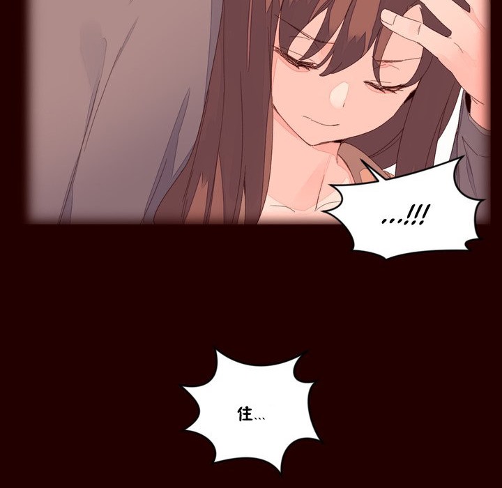 10P - 秘香