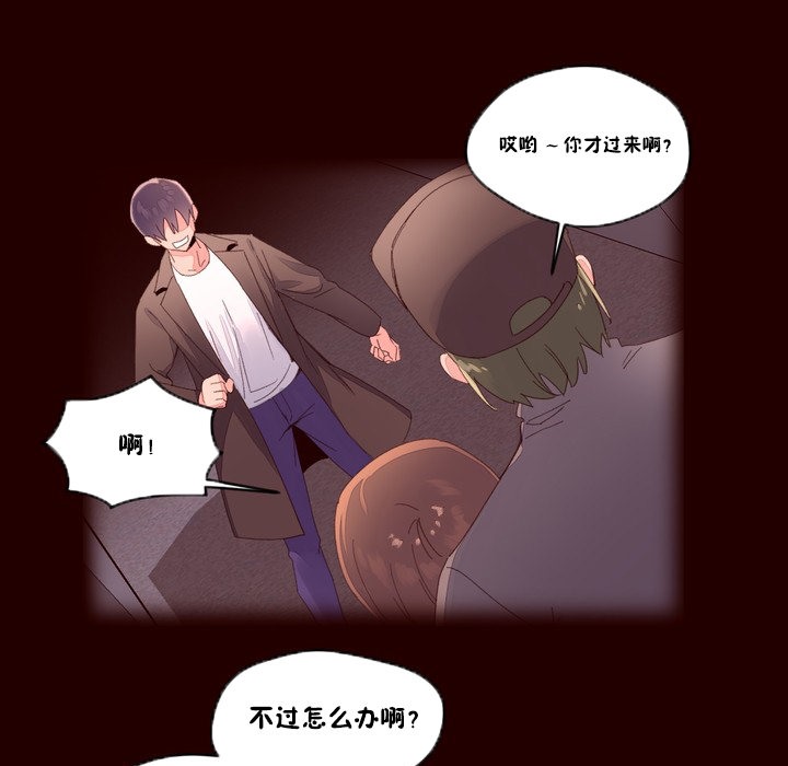1P - 秘香