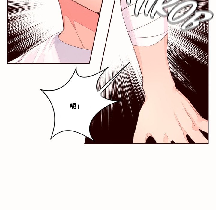 21P - 秘香