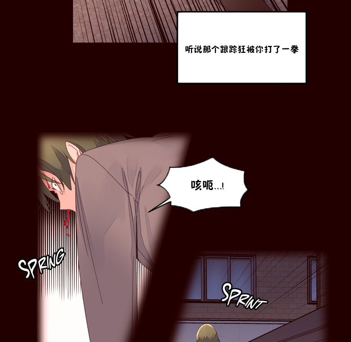 36P - 秘香