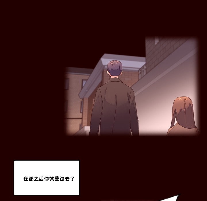 39P - 秘香