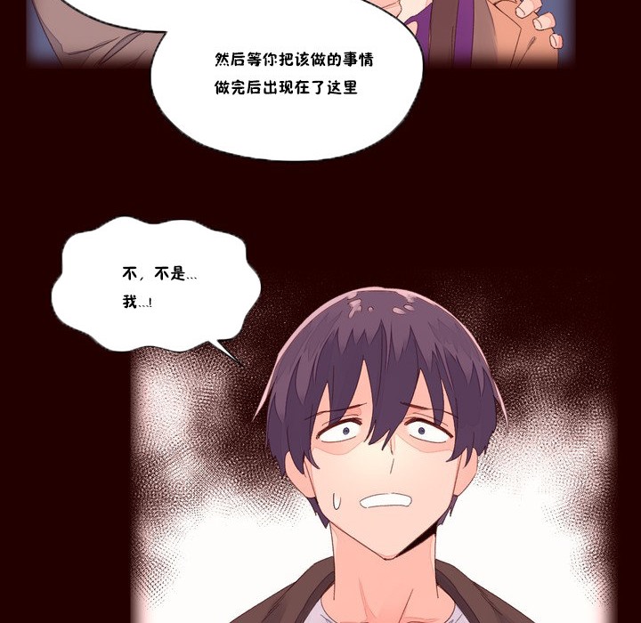 7P - 秘香