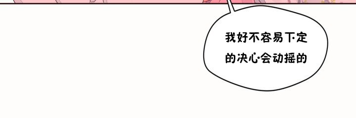 89P - 秘香