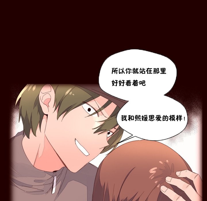 9P - 秘香