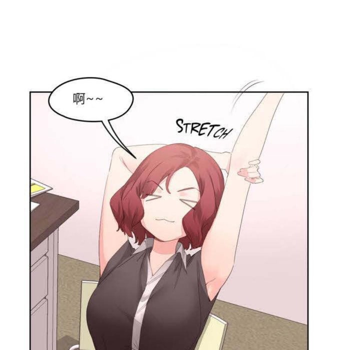 107P - 秘香