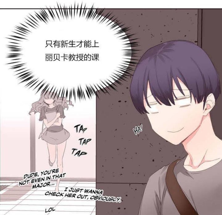 121P - 秘香