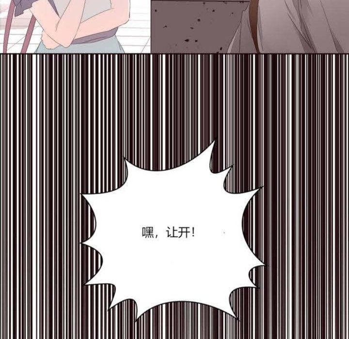 123P - 秘香