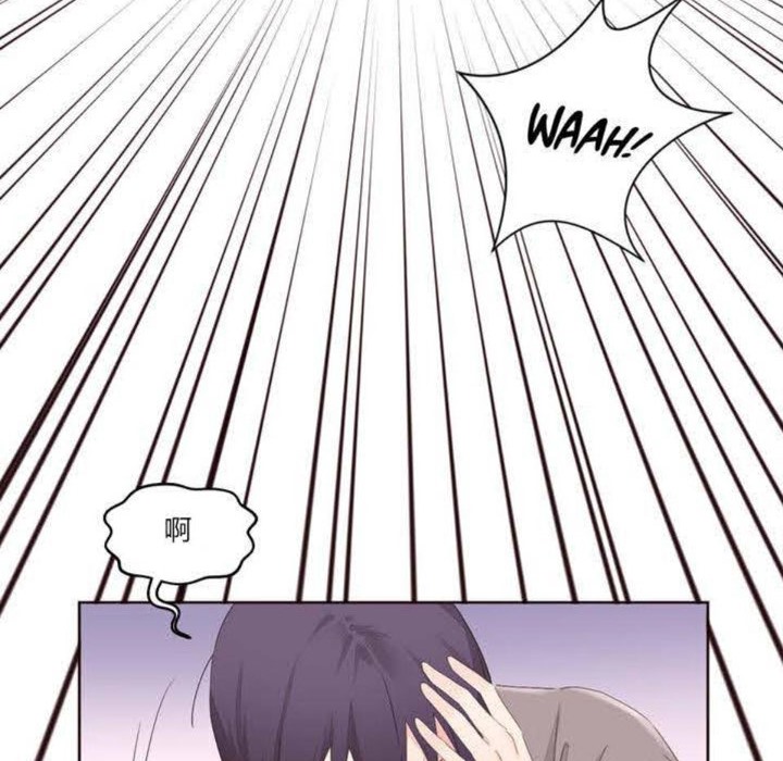 127P - 秘香