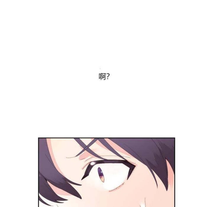 130P - 秘香
