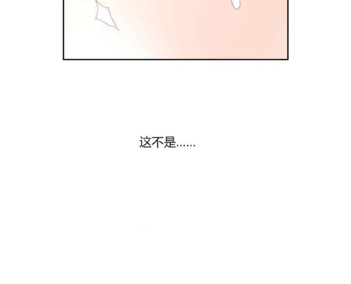 131P - 秘香