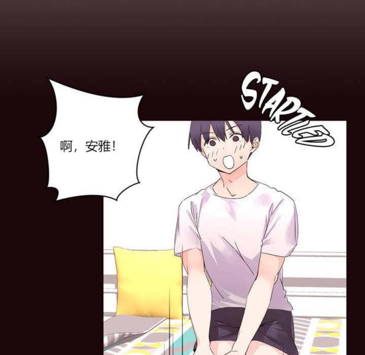 32P - 秘香