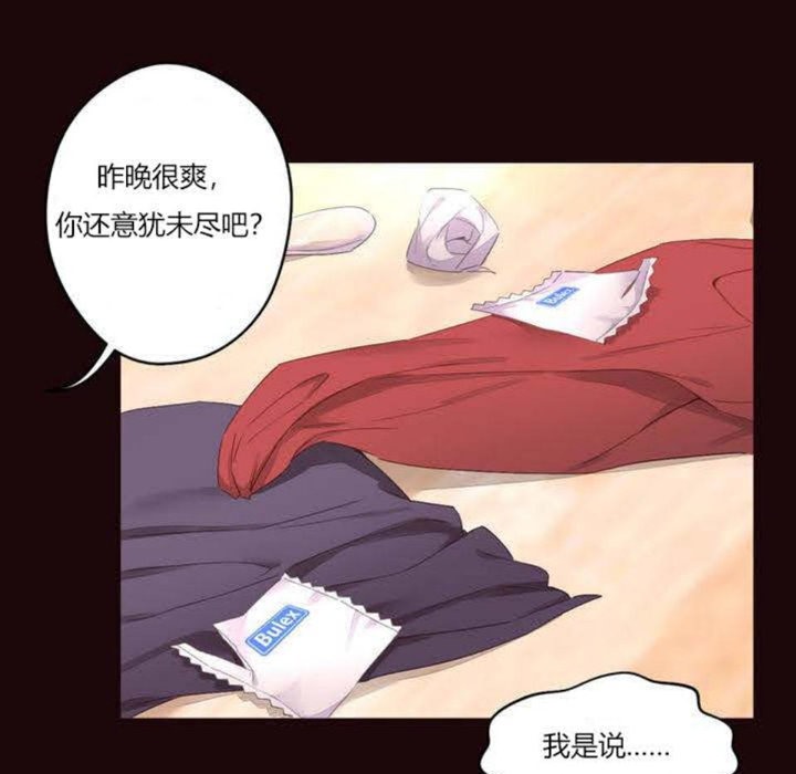 36P - 秘香