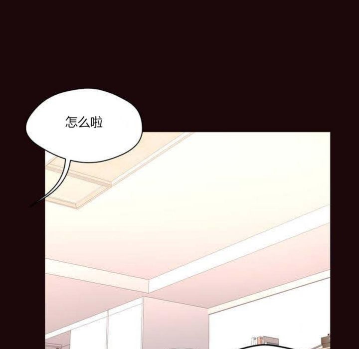 41P - 秘香