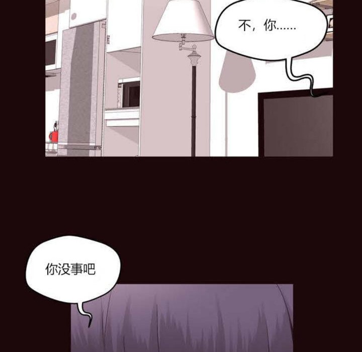 42P - 秘香