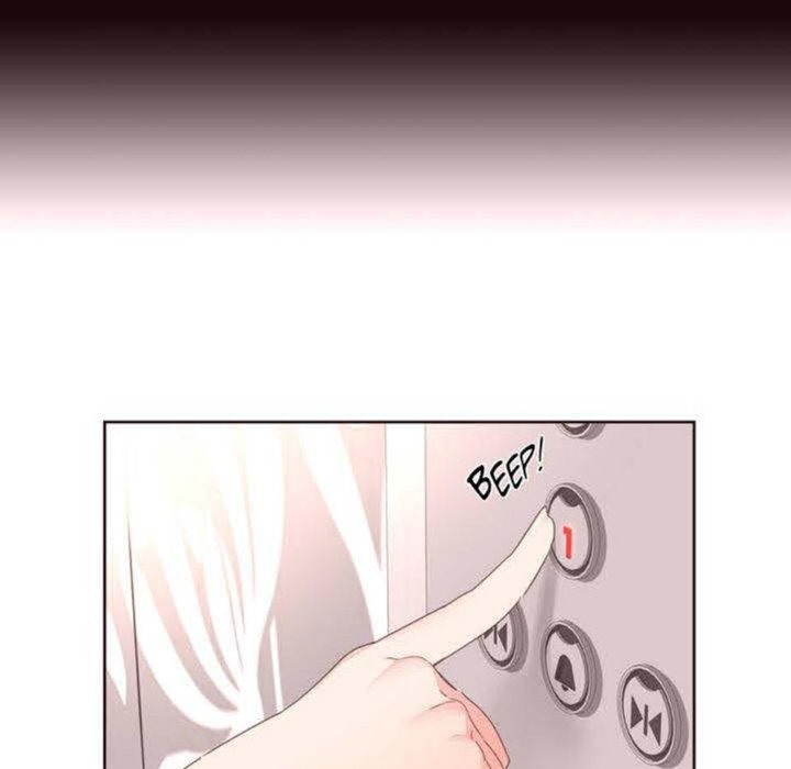56P - 秘香