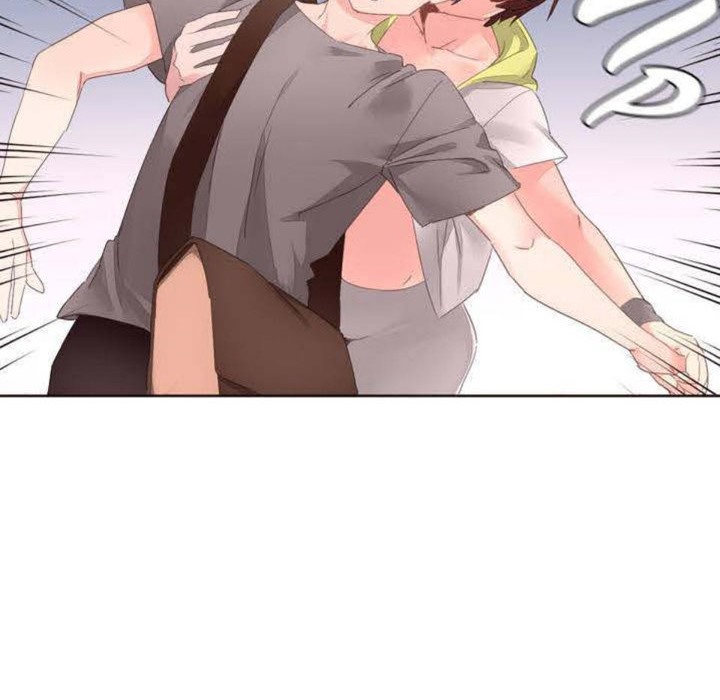 79P - 秘香
