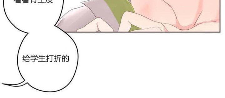 91P - 秘香