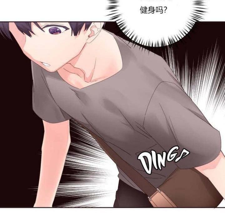 95P - 秘香