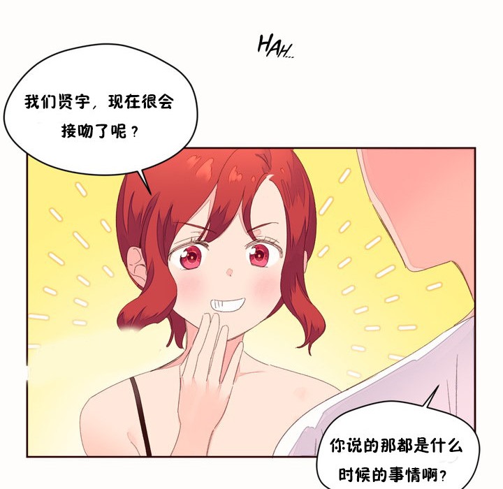 10P - 秘香