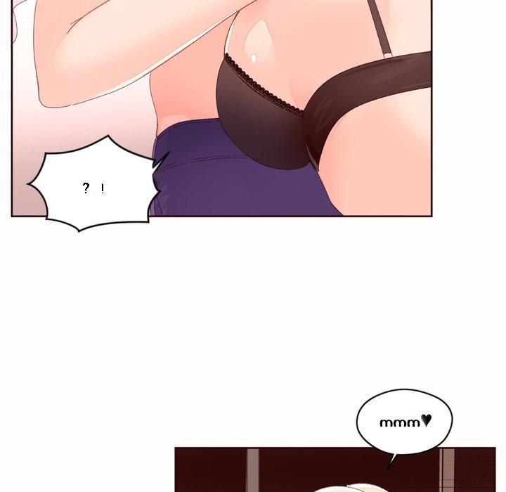 14P - 秘香