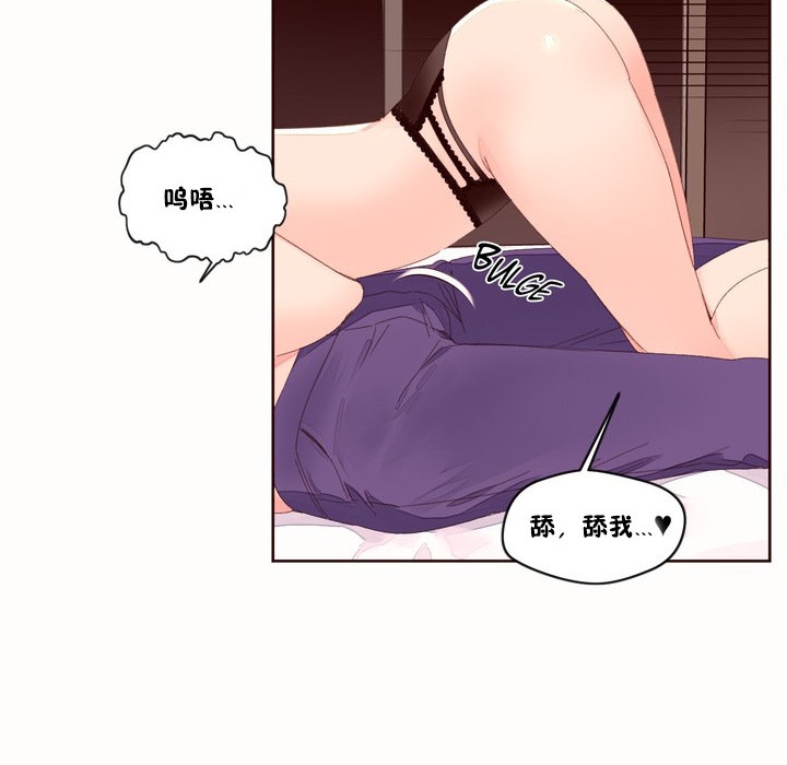 15P - 秘香