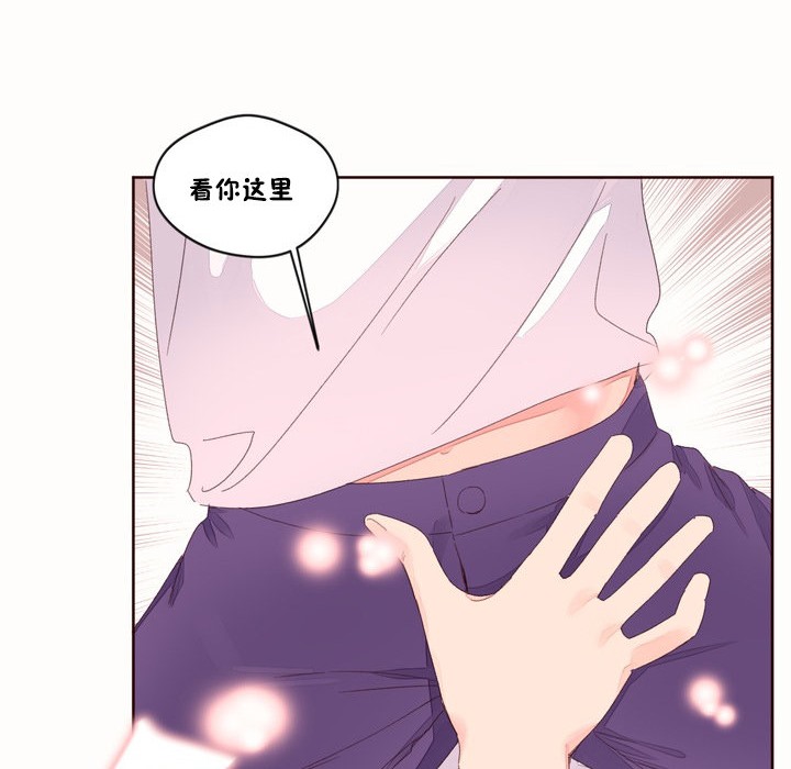 18P - 秘香