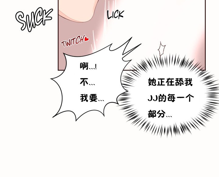 36P - 秘香