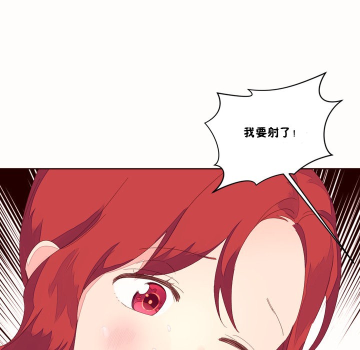 37P - 秘香