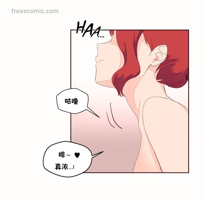 40P - 秘香