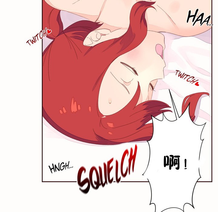 62P - 秘香