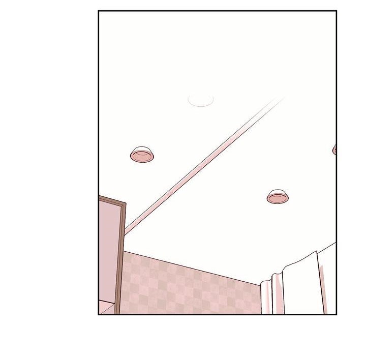 79P - 秘香