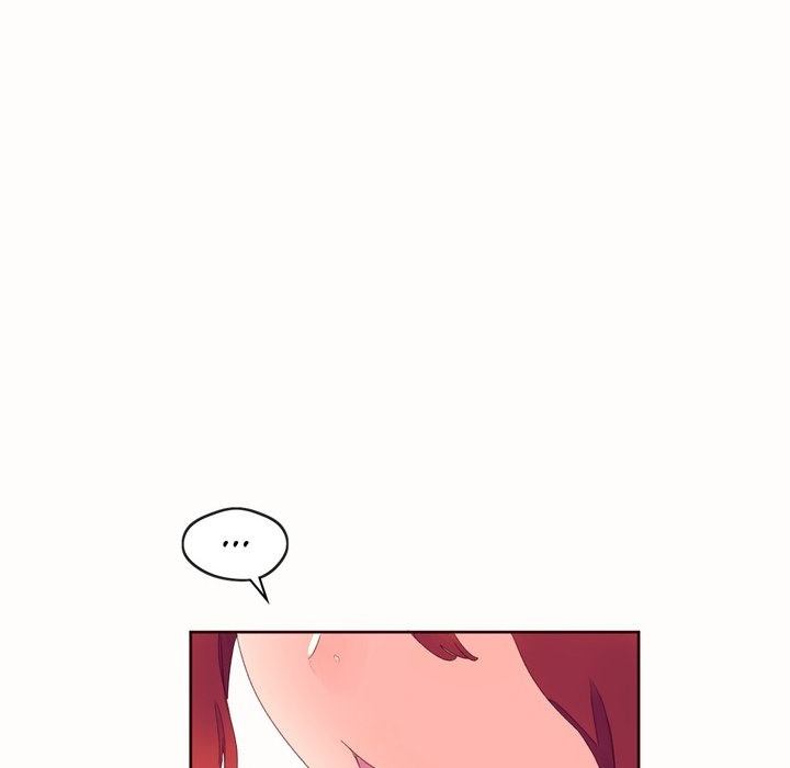 86P - 秘香