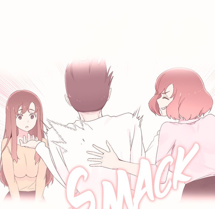 99P - 秘香