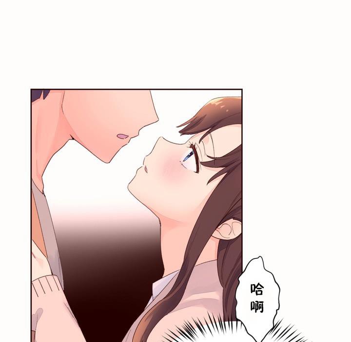 100P - 秘香