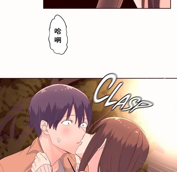 102P - 秘香