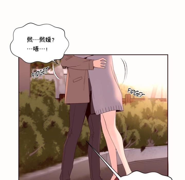 104P - 秘香