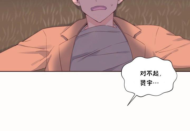 107P - 秘香