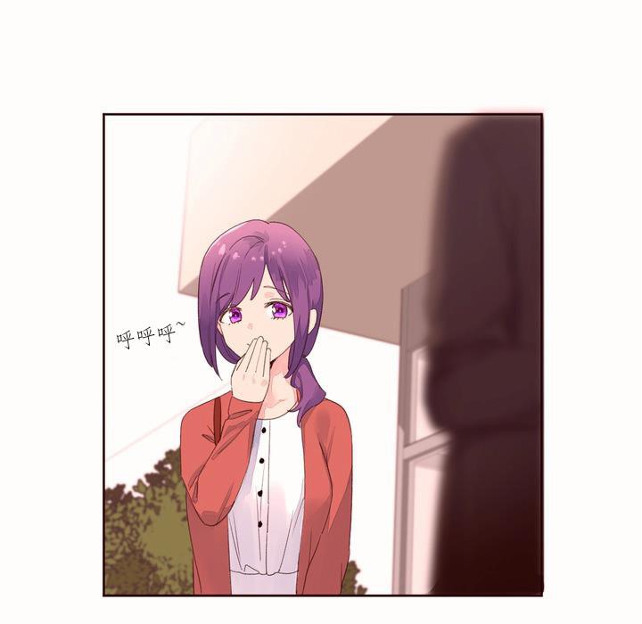 11P - 秘香
